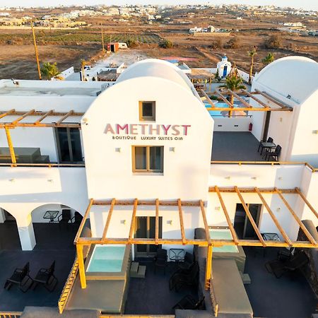 Amethyst Luxury Suites Oia Luaran gambar
